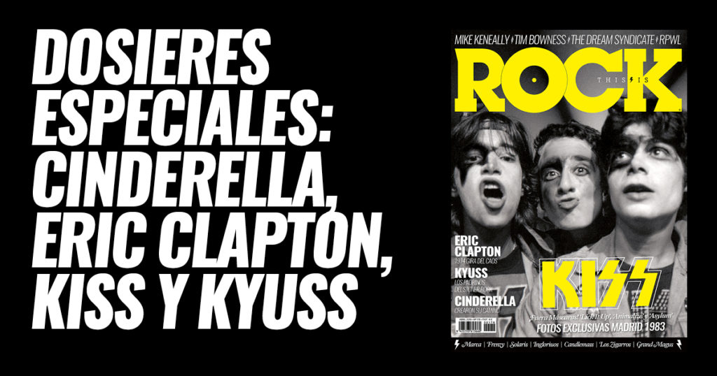 This Is Rock Revista Especializada - Classic Rock Hard Rock Heavy Metal Prog Rock Blues Rock
