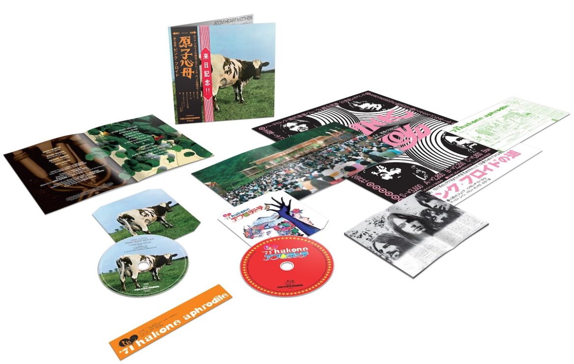 Pink Floyd ‘Atom Heart Mother’ Edición cd + bluray Pink floyd ‘atom heart mother – edición especial’ this is rock 1