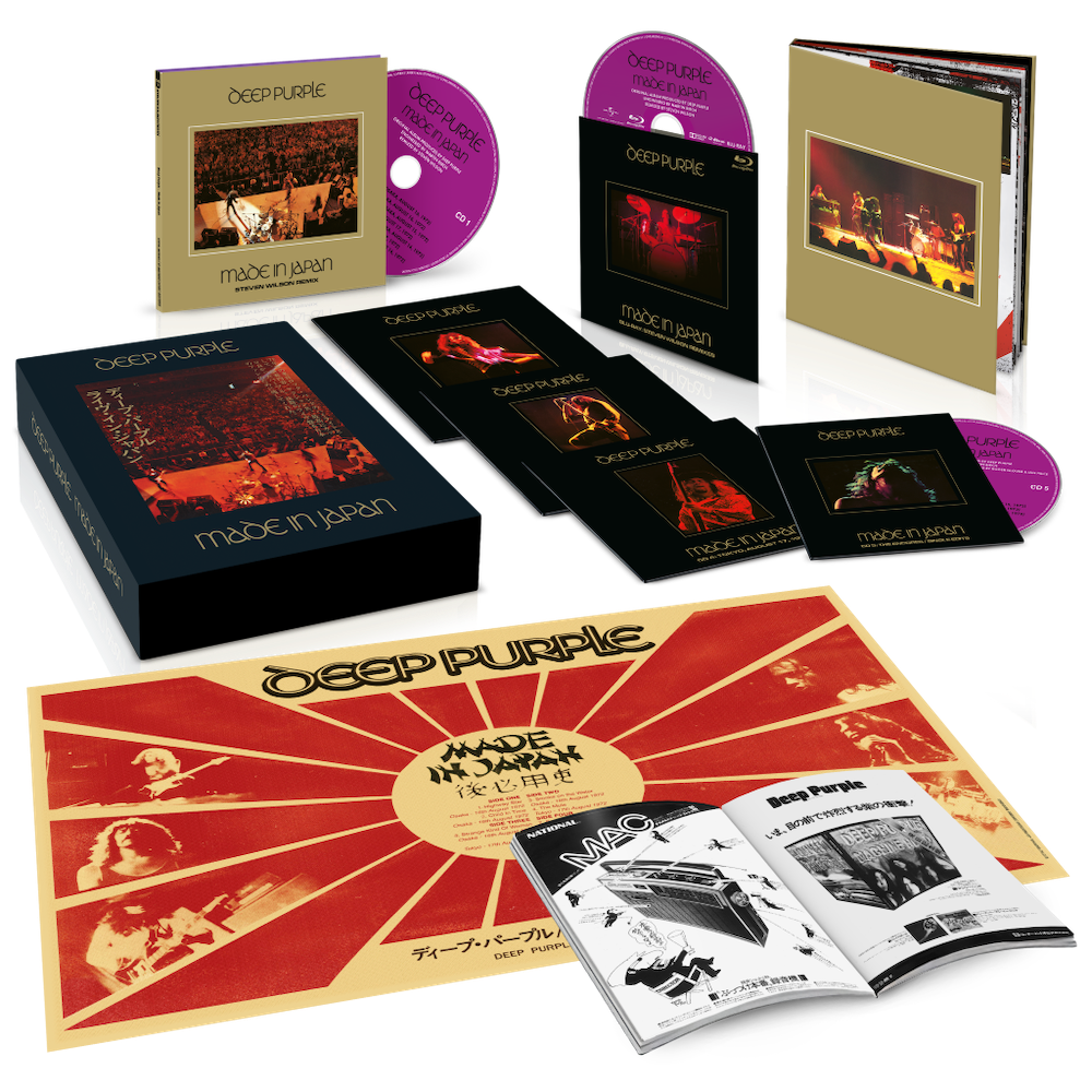 Deep purple 'made in japan (2025 mixes deluxe) box set'