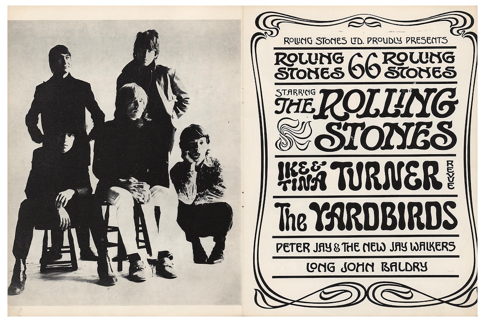 Peter jay and the jaywalkers