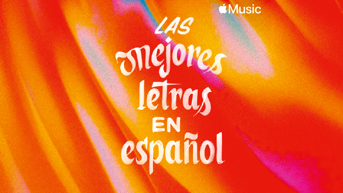 Apple Music y el Instituto Cervantes