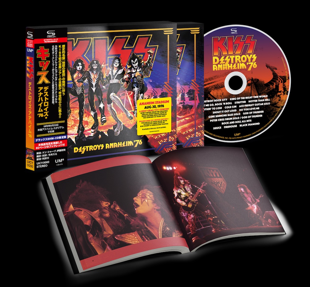 KISS Destroys Anaheim 76 Deluxe SHM CD PackShot